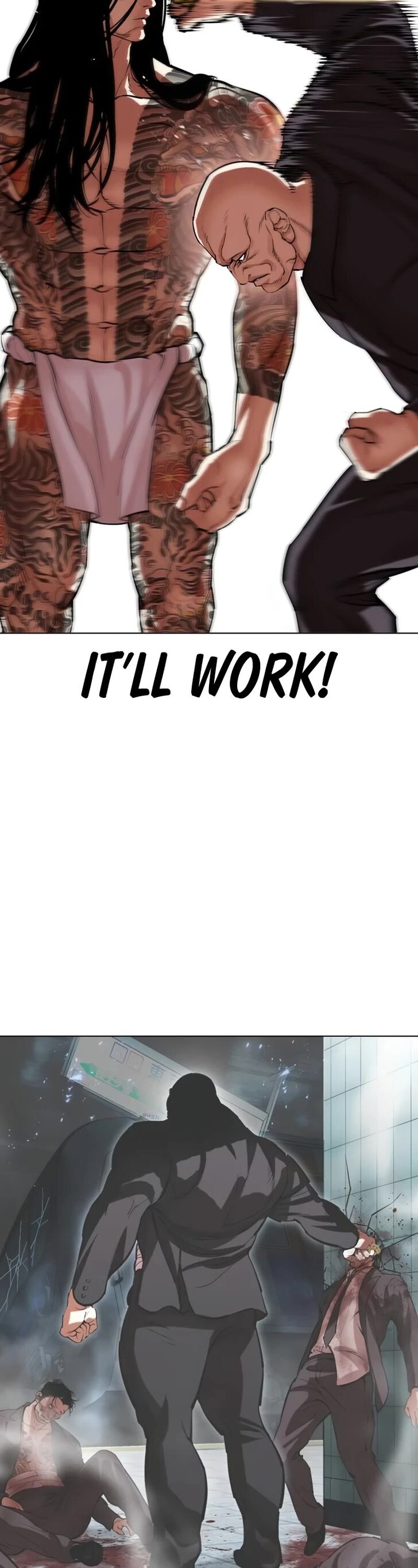 Read Lookism (en) Manga Online