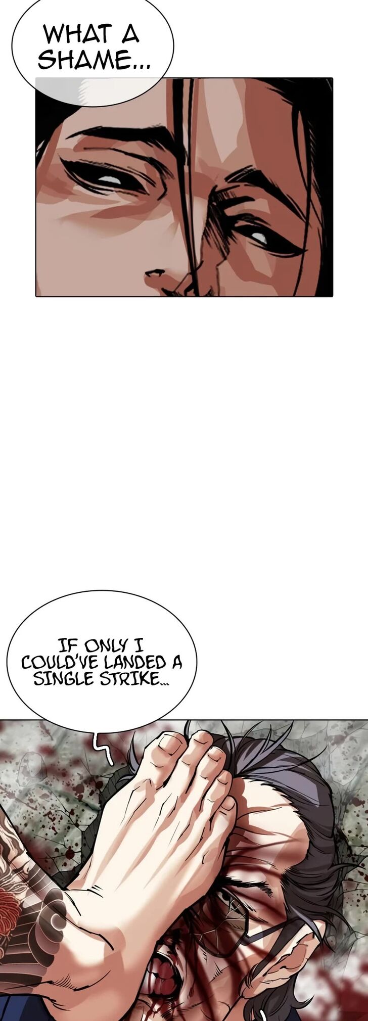 Read Lookism (en) Manga Online