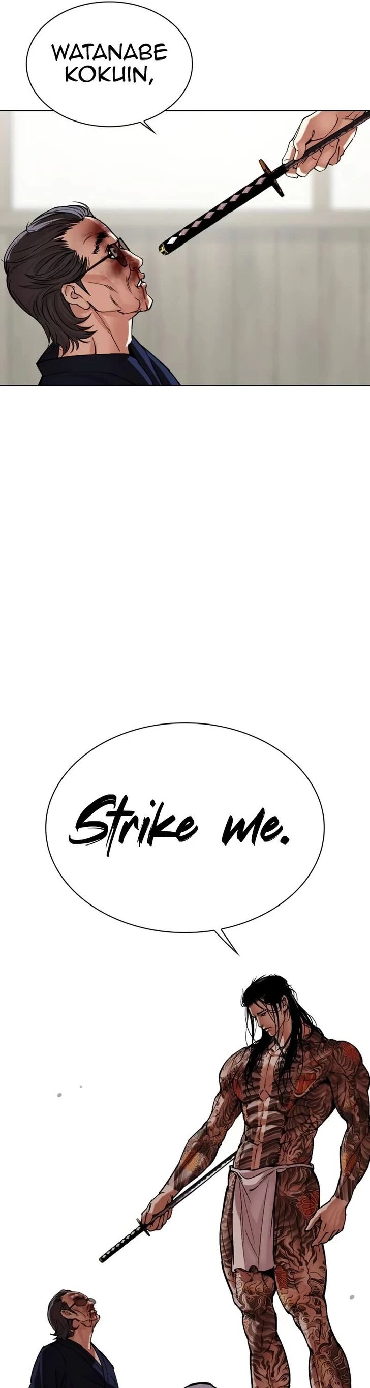 Read Lookism (en) Manga Online