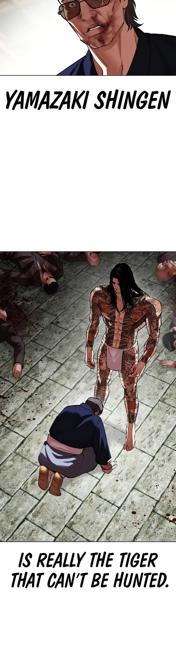 Read Lookism (en) Manga Online