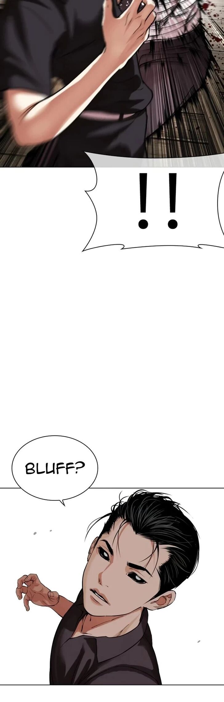 Read Lookism (en) Manga Online