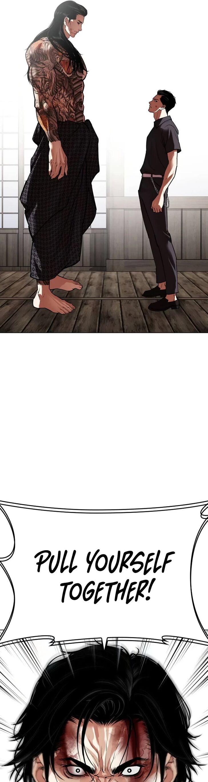 Read Lookism (en) Manga Online