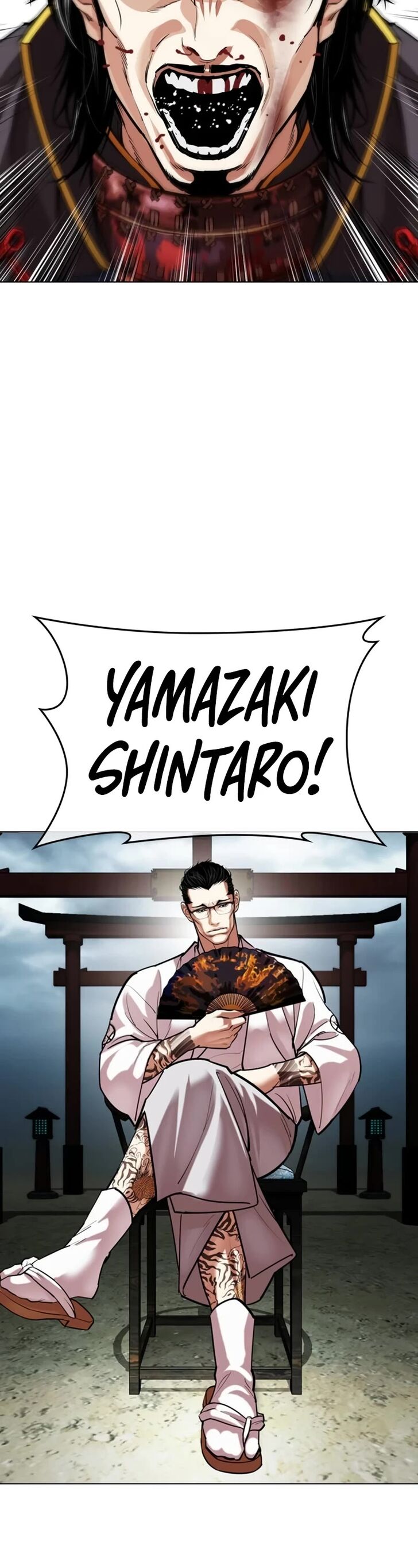 Read Lookism (en) Manga Online