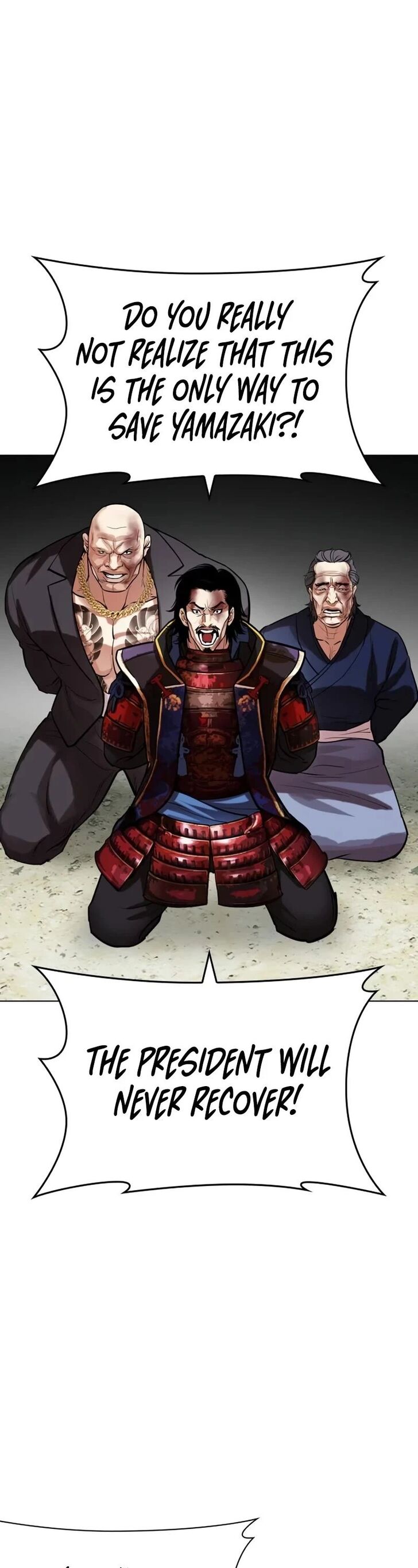 Read Lookism (en) Manga Online