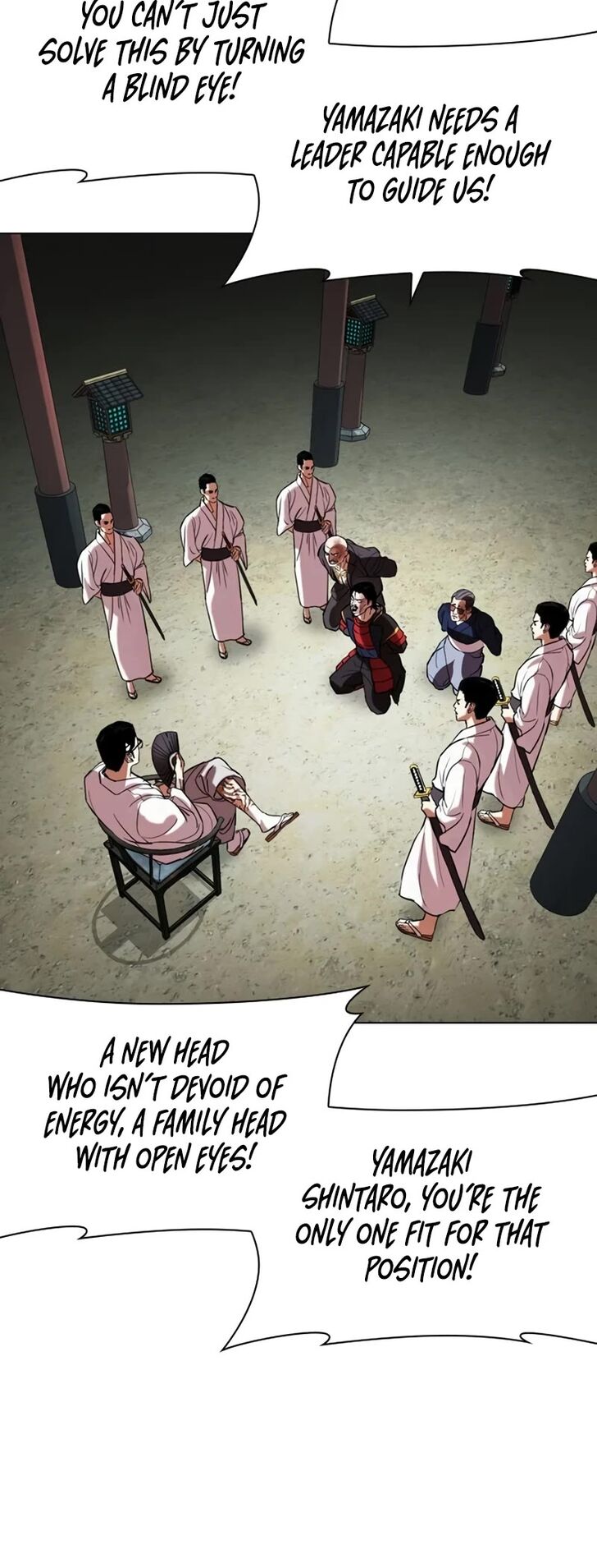 Read Lookism (en) Manga Online