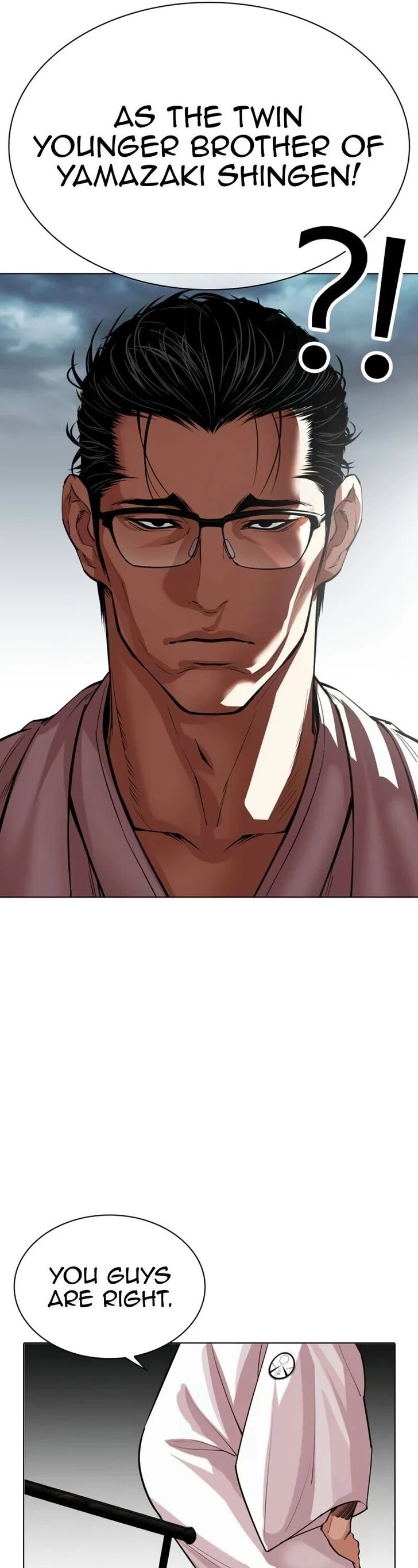 Read Lookism (en) Manga Online