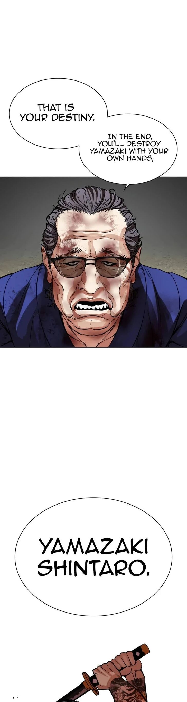 Read Lookism (en) Manga Online