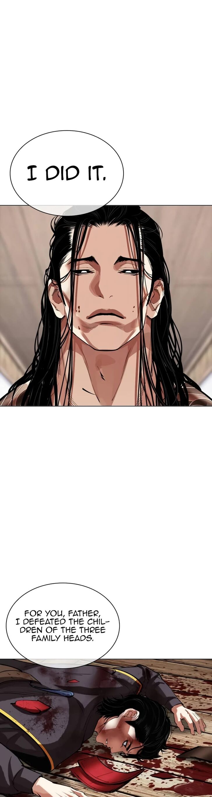 Read Lookism (en) Manga Online