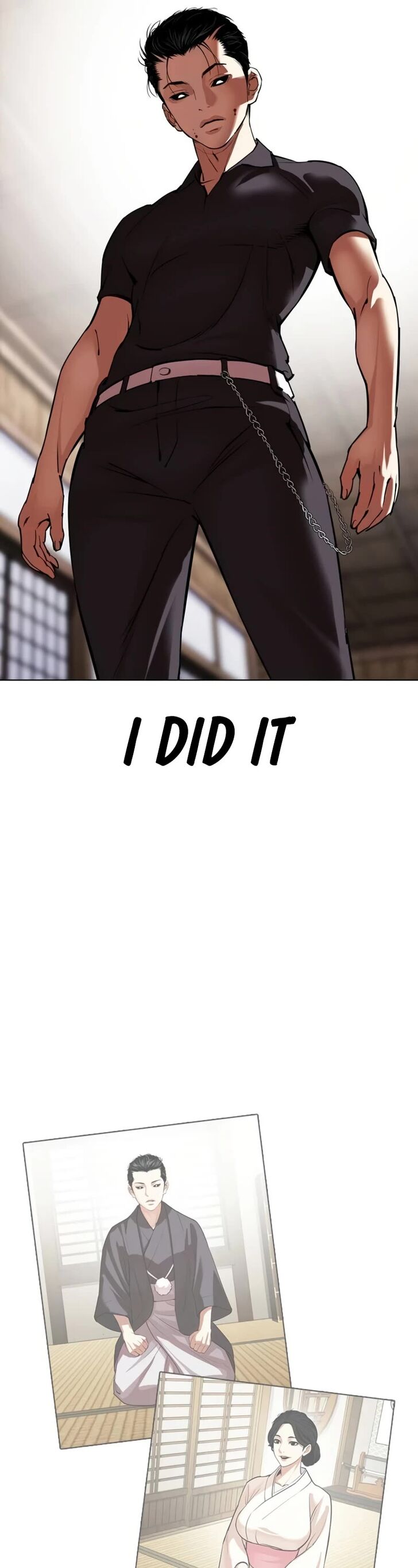 Read Lookism (en) Manga Online