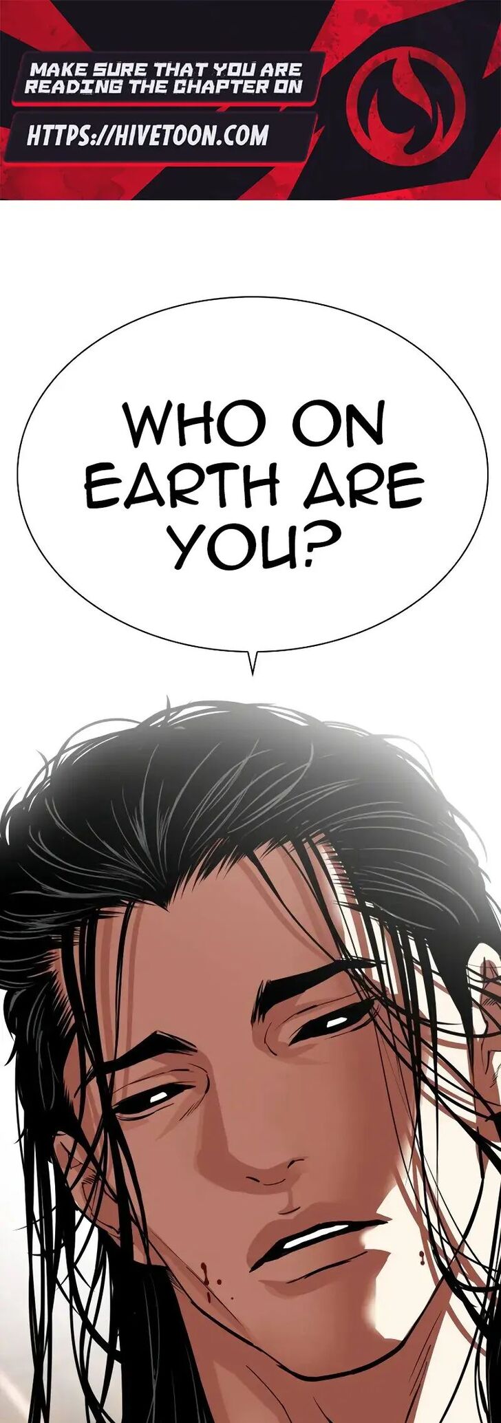 Read Lookism (en) Manga Online