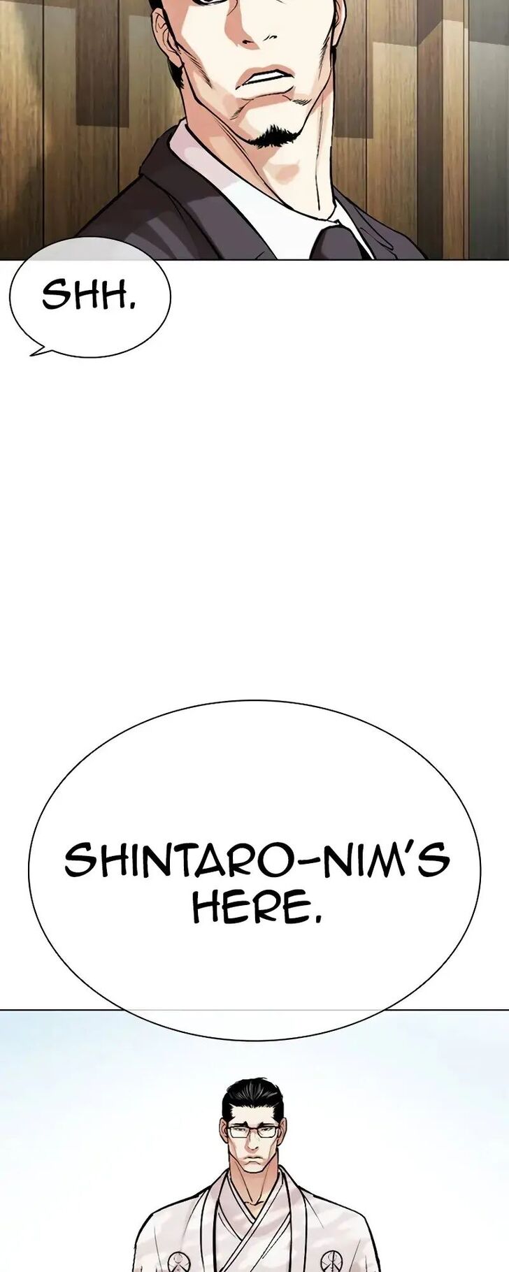 Read Lookism (en) Manga Online