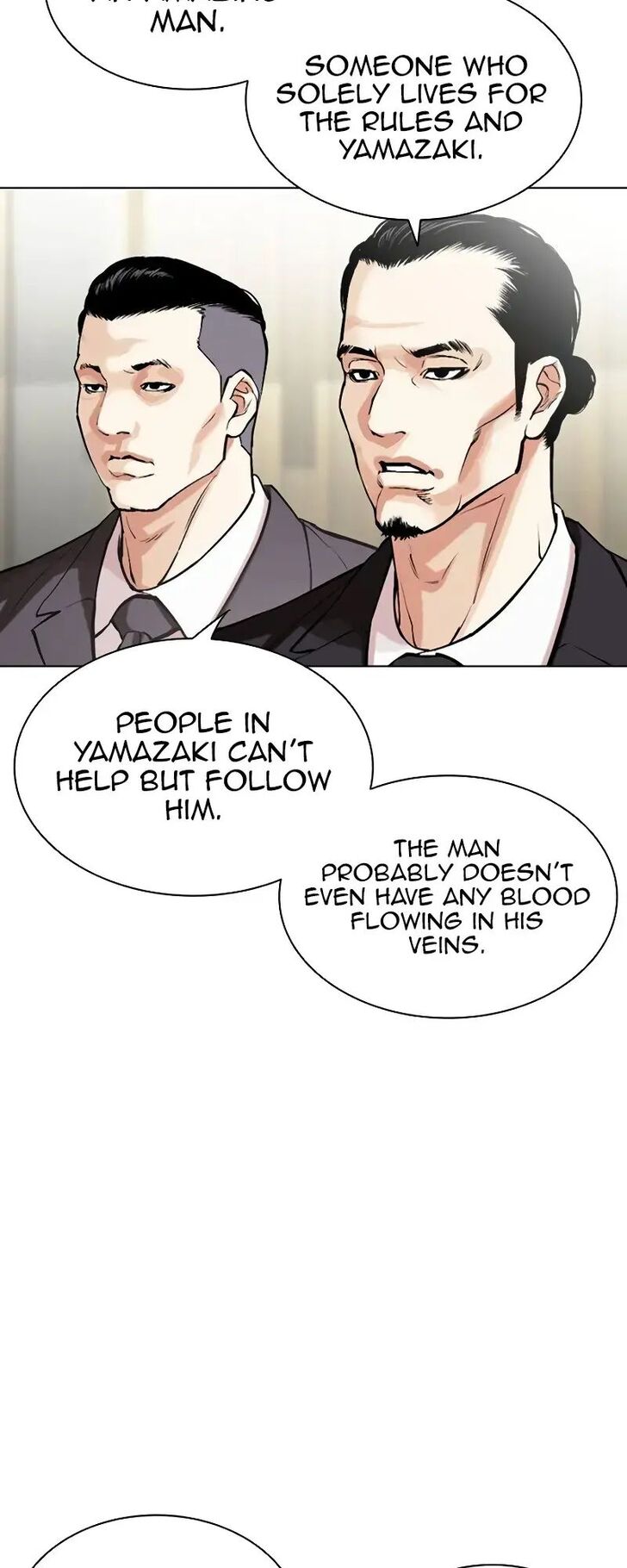 Read Lookism (en) Manga Online