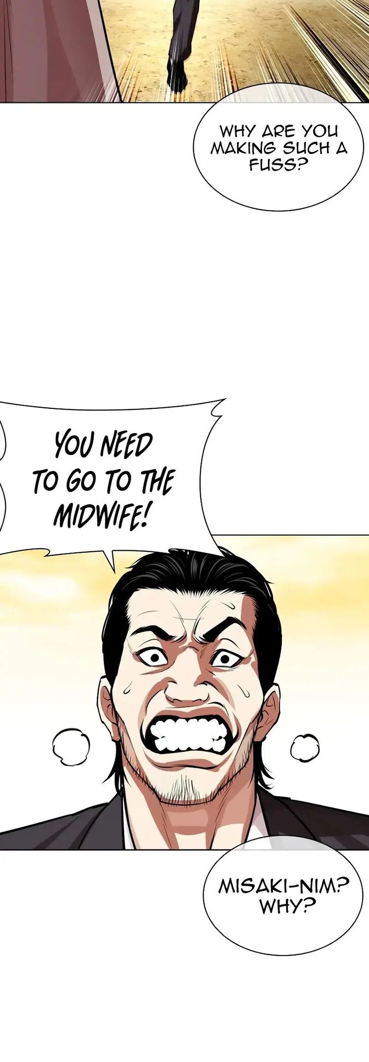 Read Lookism (en) Manga Online