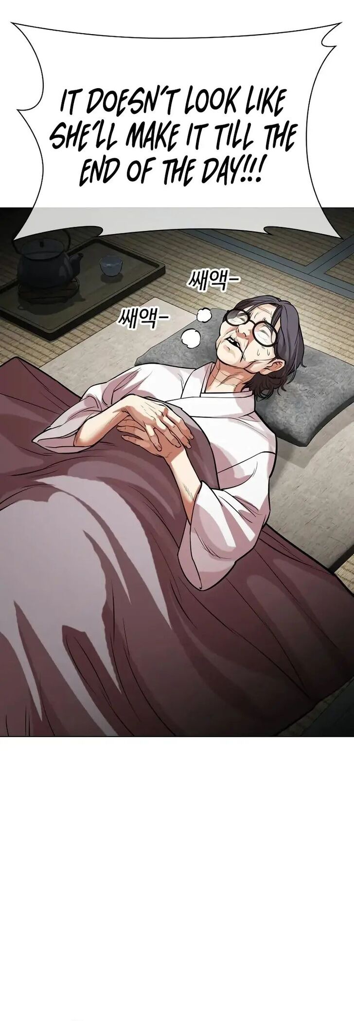 Read Lookism (en) Manga Online