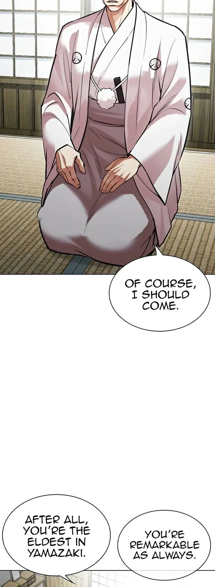 Read Lookism (en) Manga Online