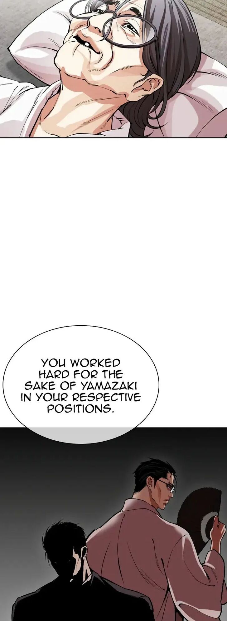 Read Lookism (en) Manga Online