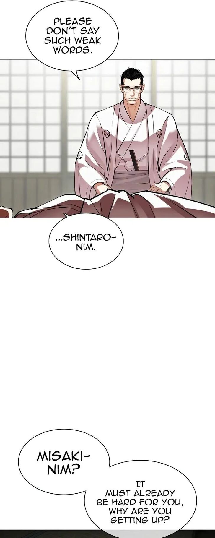 Read Lookism (en) Manga Online