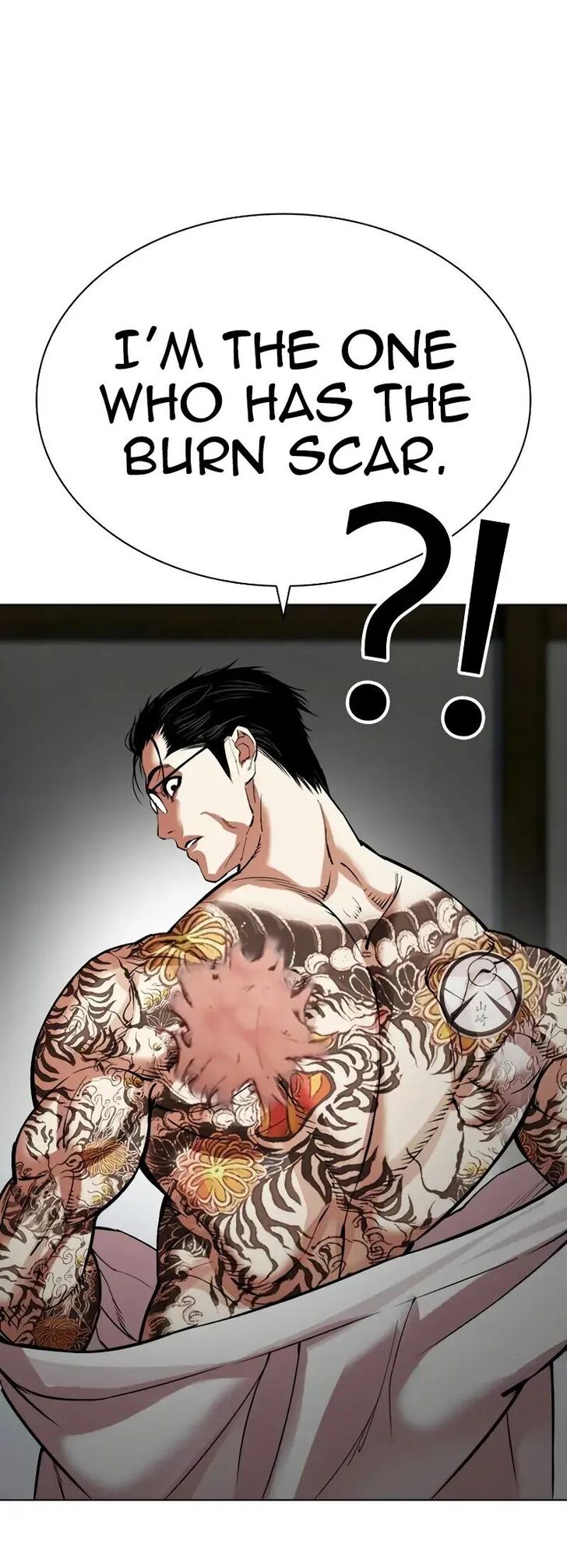 Read Lookism (en) Manga Online