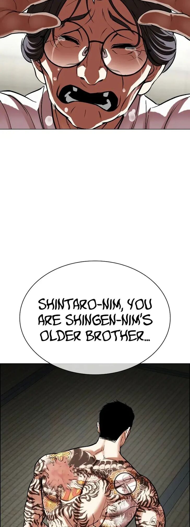 Read Lookism (en) Manga Online