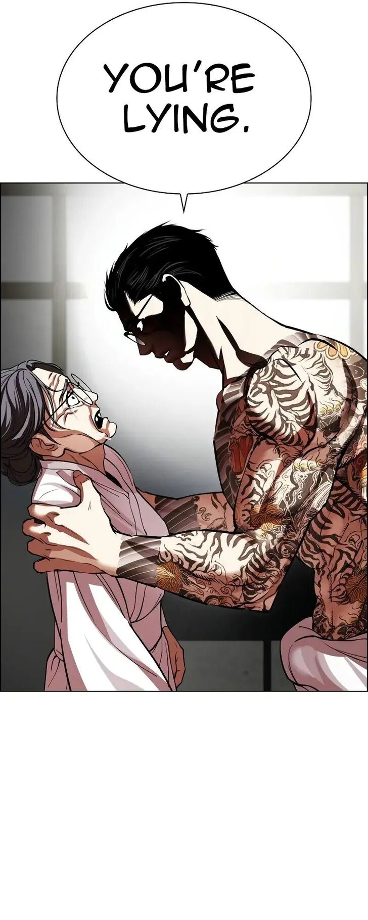 Read Lookism (en) Manga Online