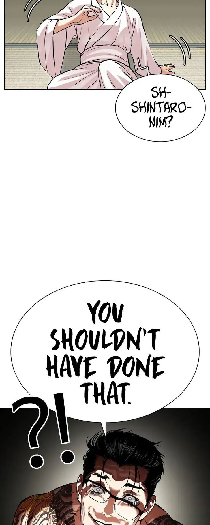 Read Lookism (en) Manga Online