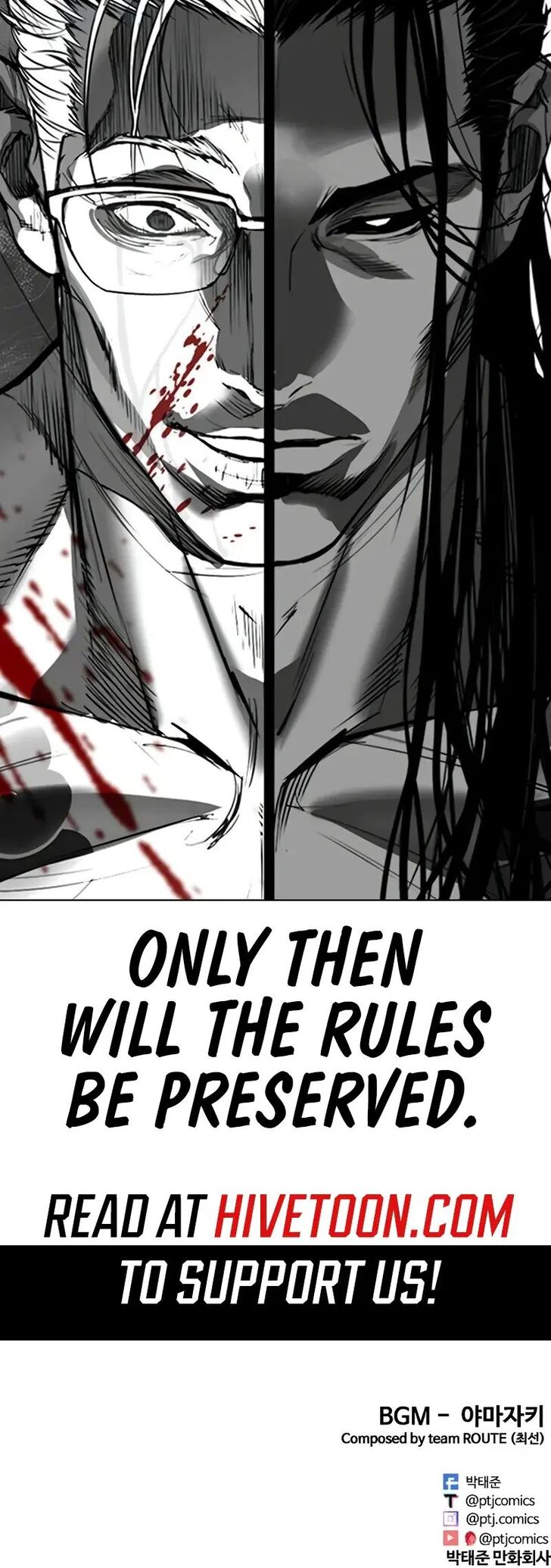 Read Lookism (en) Manga Online