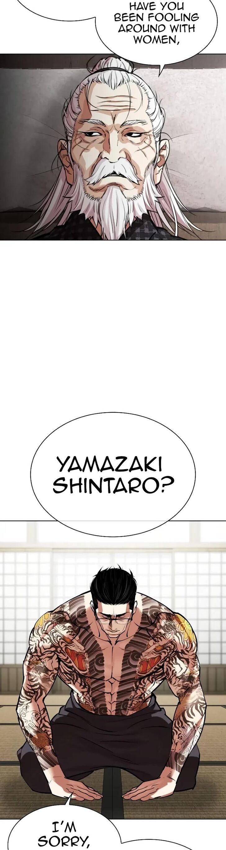 Read Lookism (en) Manga Online