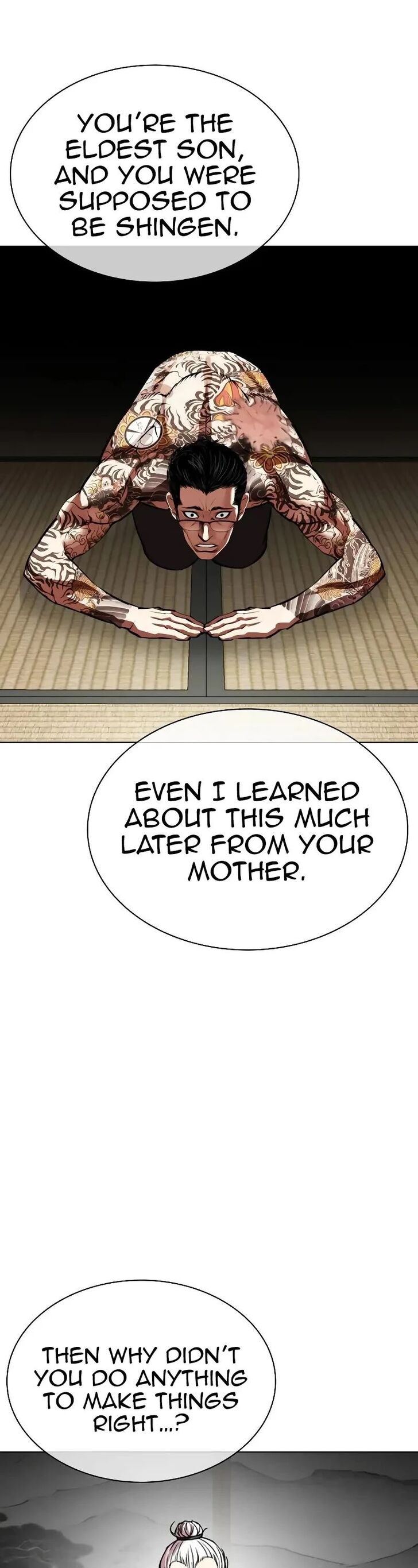 Read Lookism (en) Manga Online