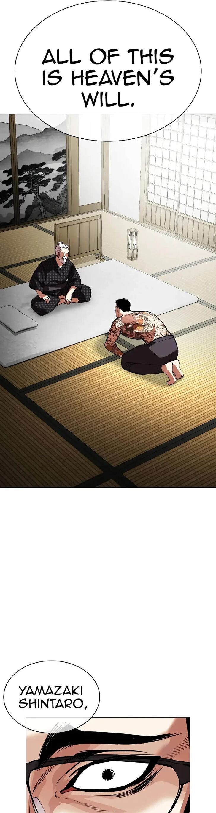 Read Lookism (en) Manga Online