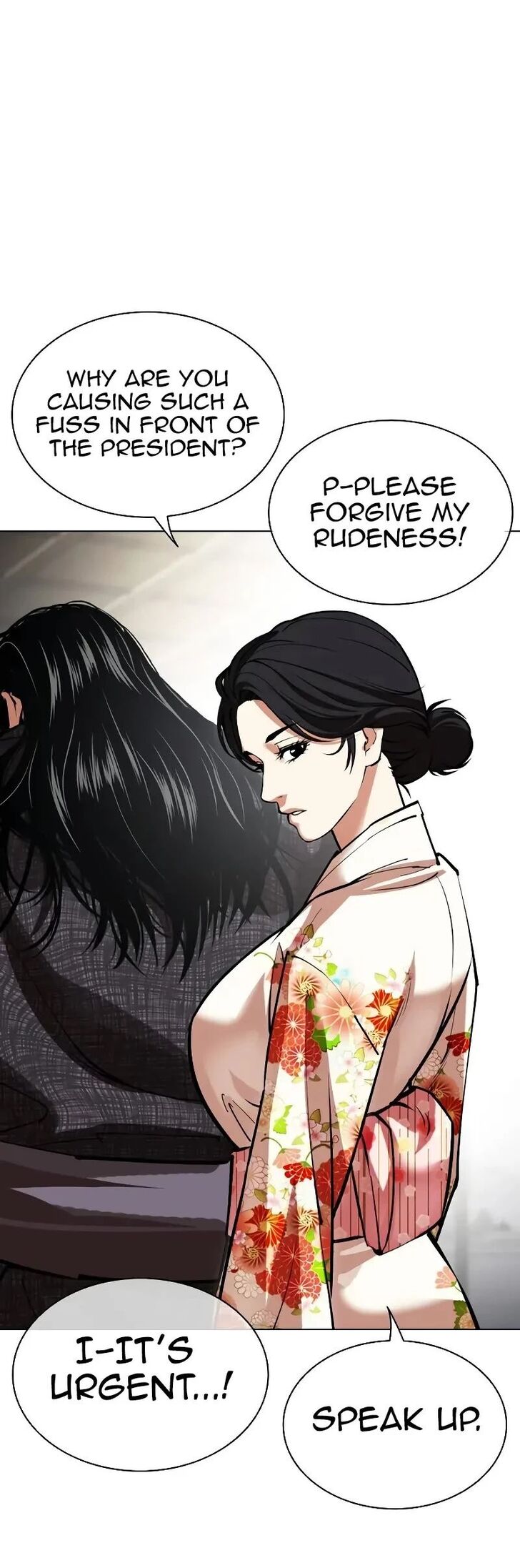 Read Lookism (en) Manga Online