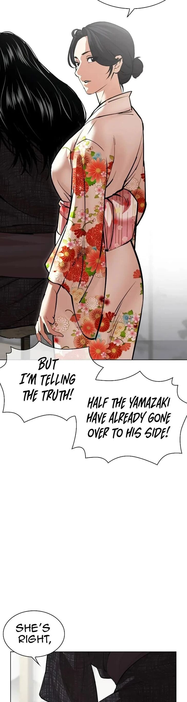 Read Lookism (en) Manga Online