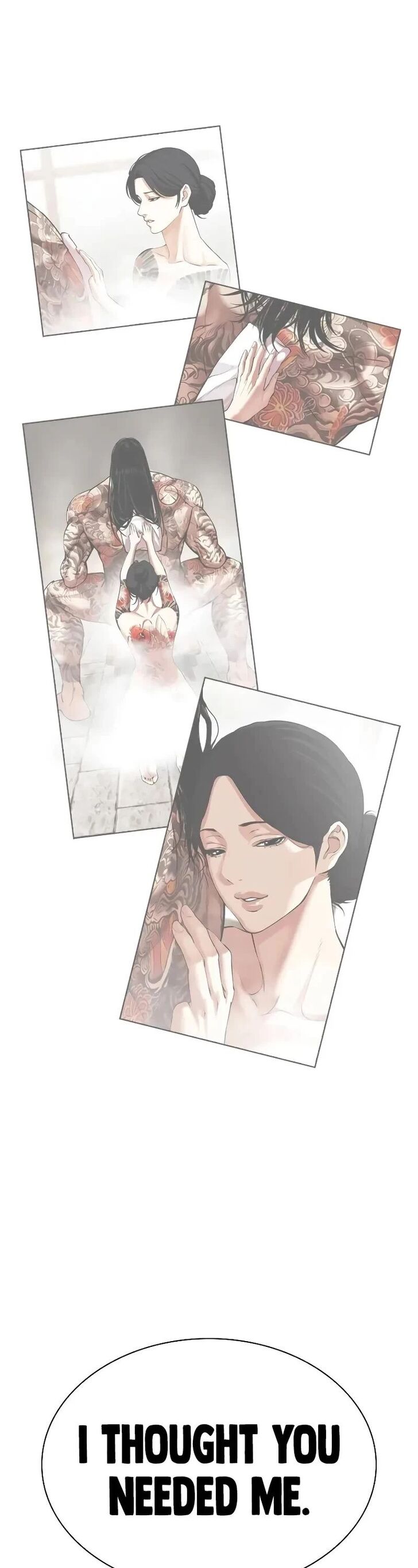 Read Lookism (en) Manga Online