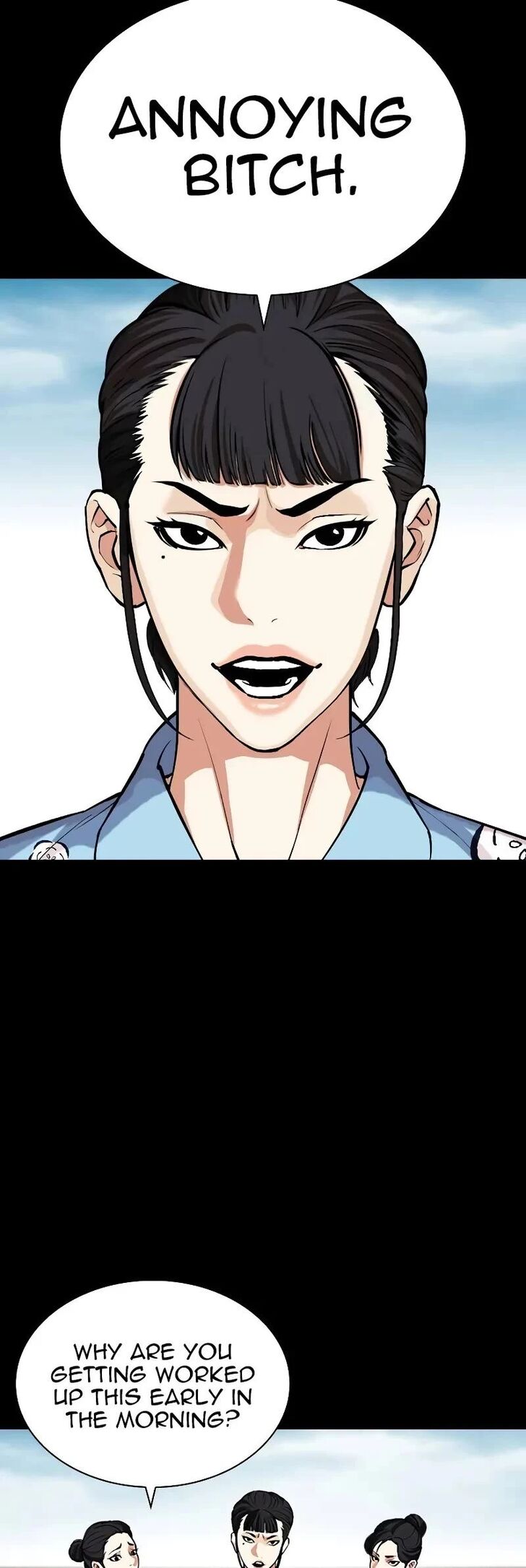 Read Lookism (en) Manga Online