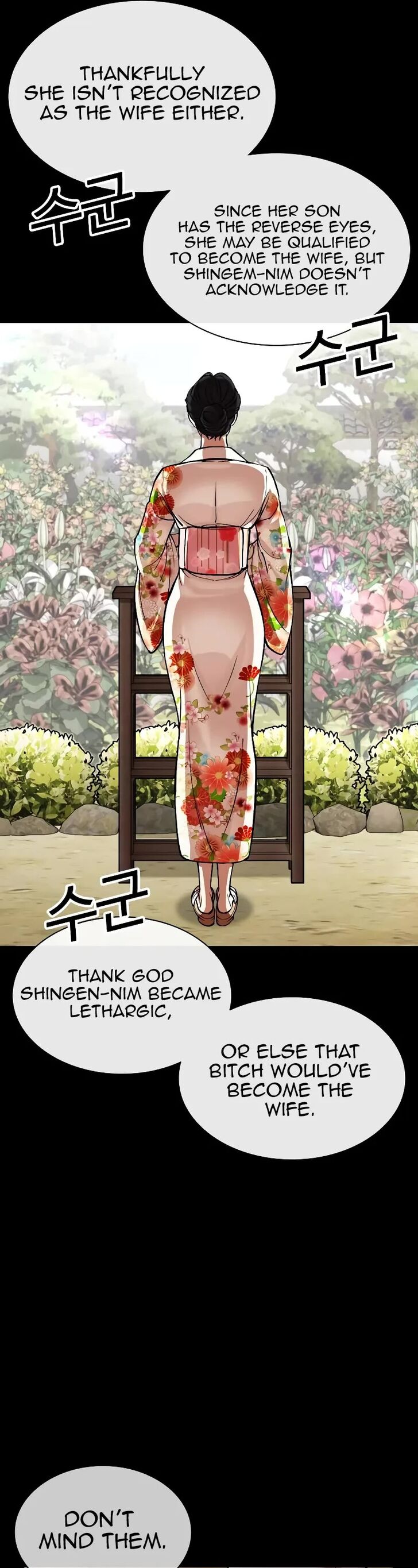 Read Lookism (en) Manga Online