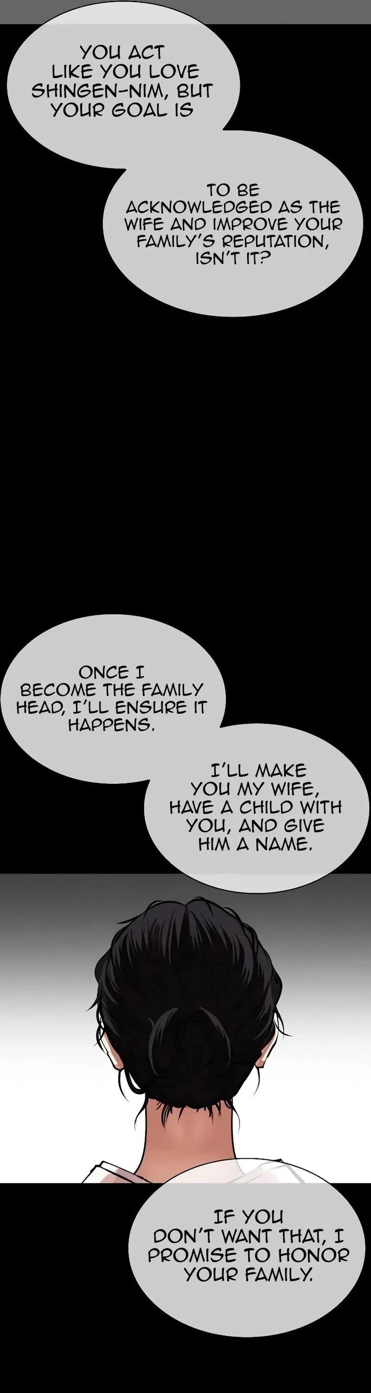 Read Lookism (en) Manga Online