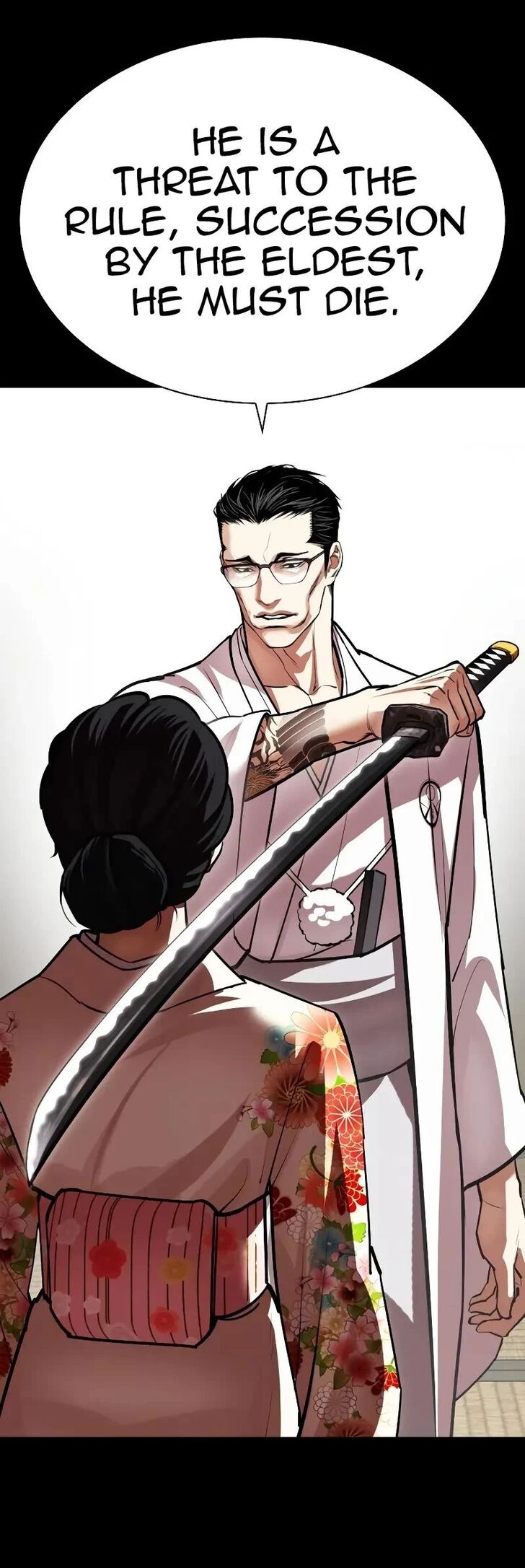 Read Lookism (en) Manga Online