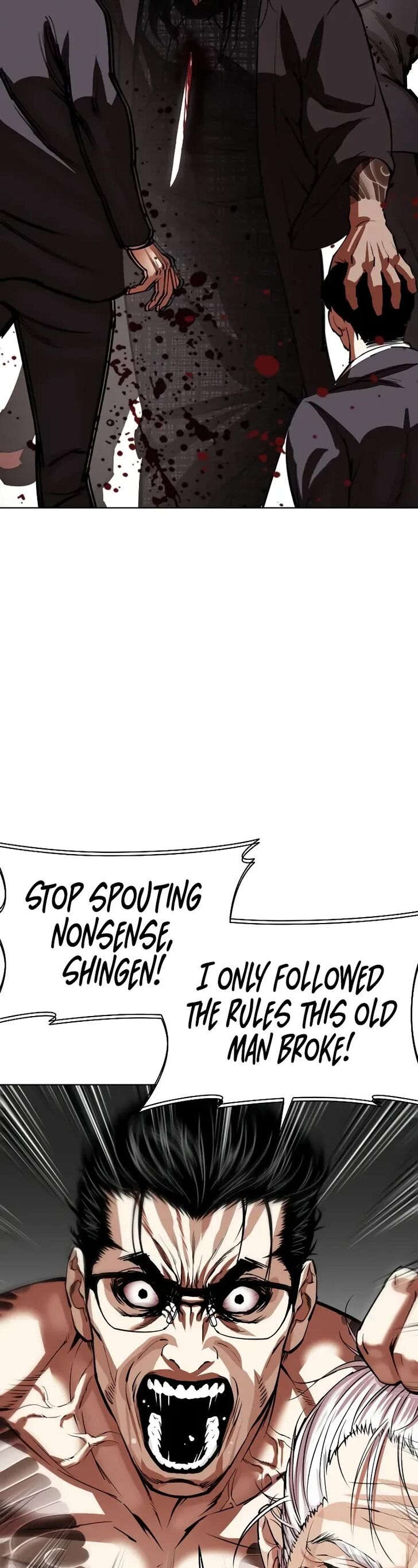 Read Lookism (en) Manga Online