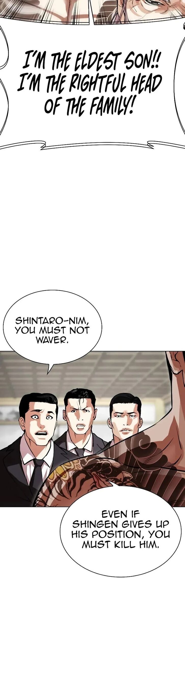 Read Lookism (en) Manga Online