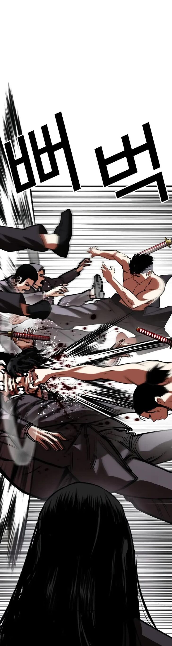 Read Lookism (en) Manga Online