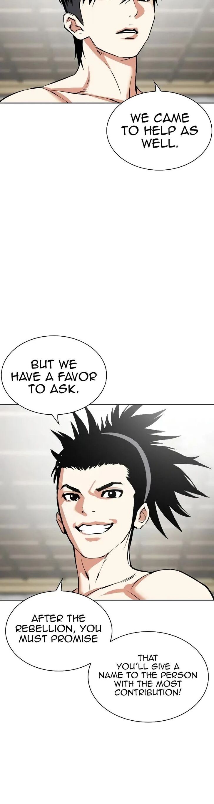 Read Lookism (en) Manga Online