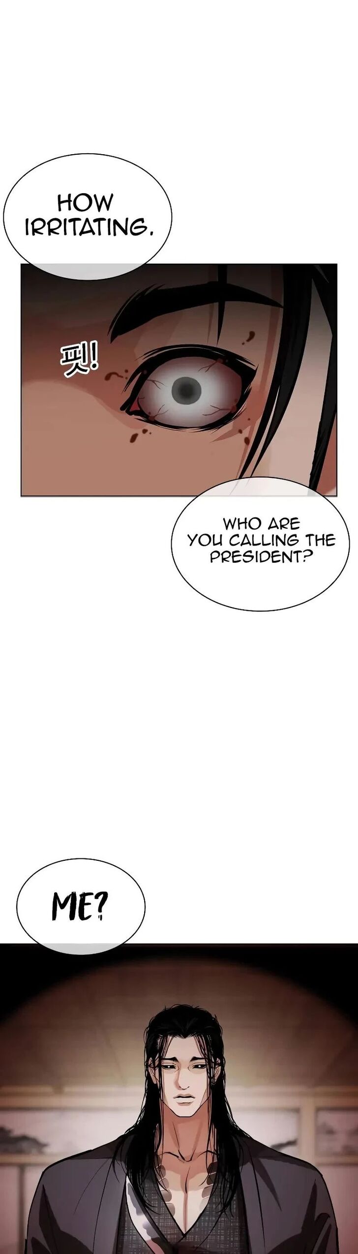 Read Lookism (en) Manga Online