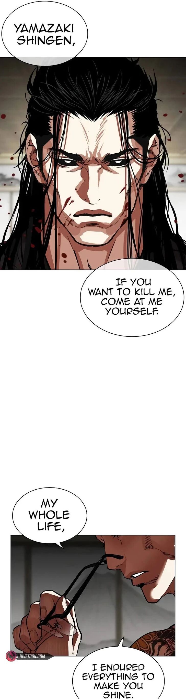 Read Lookism (en) Manga Online