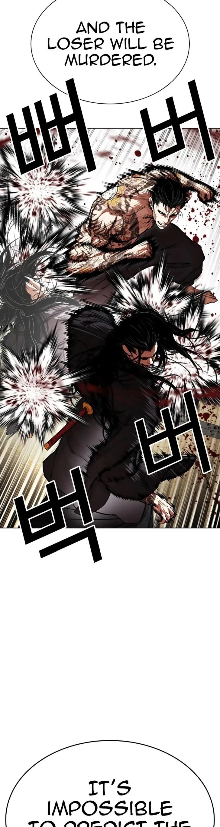 Read Lookism (en) Manga Online