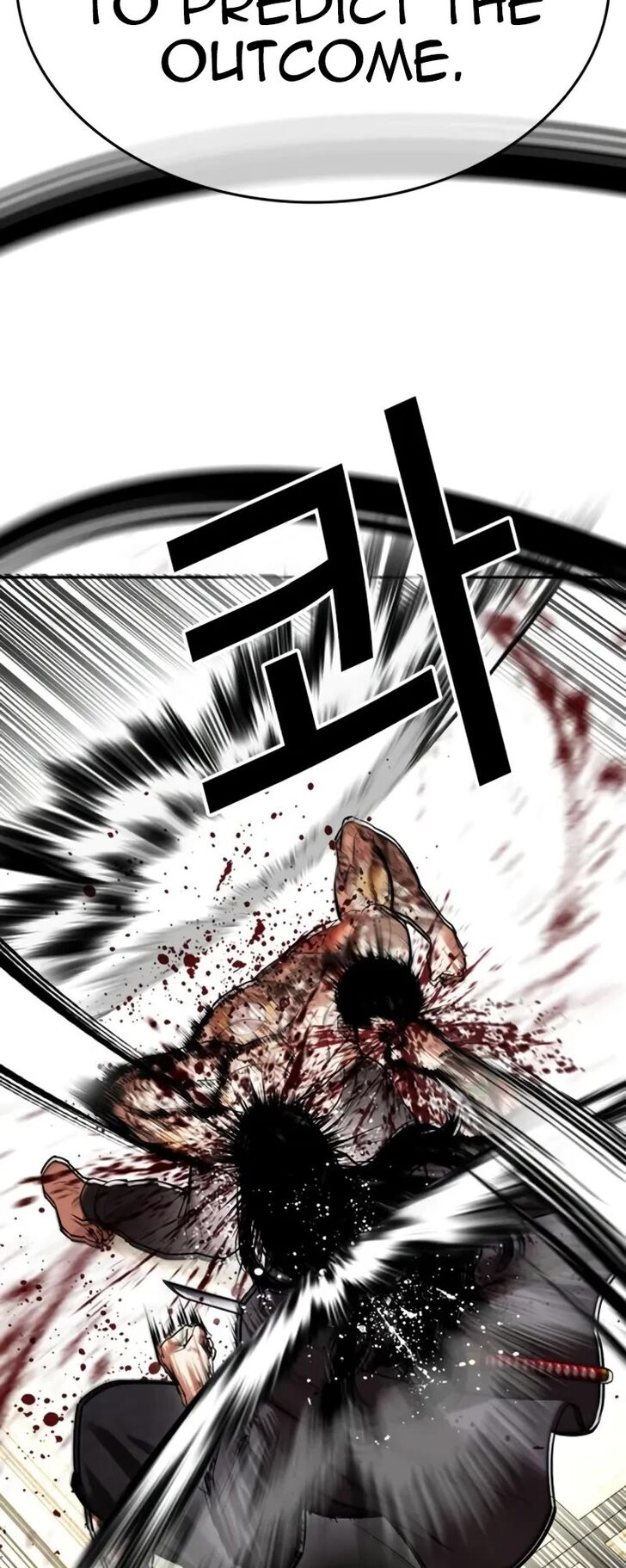 Read Lookism (en) Manga Online