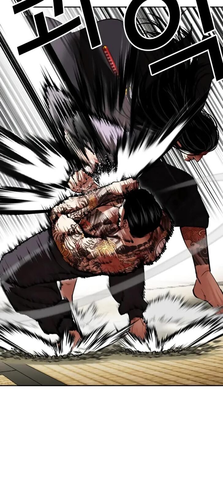 Read Lookism (en) Manga Online