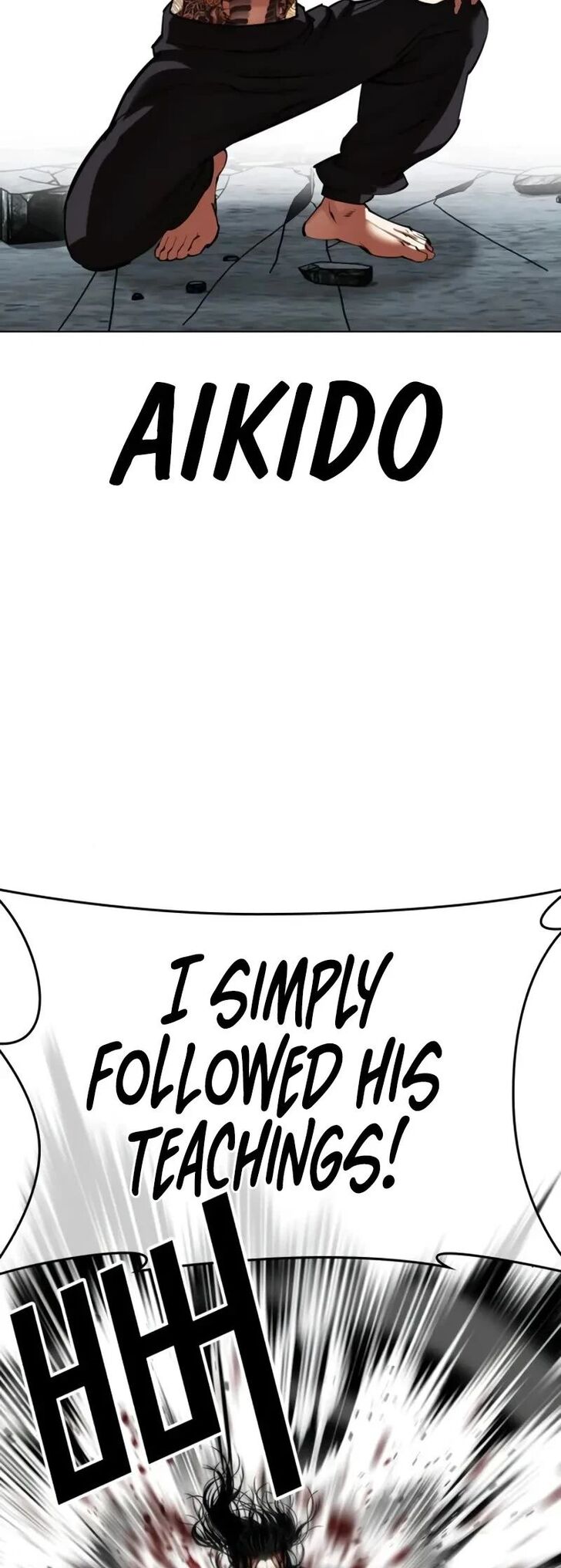 Read Lookism (en) Manga Online