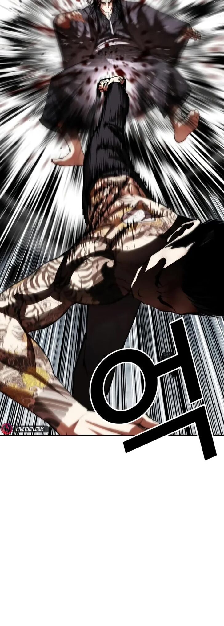 Read Lookism (en) Manga Online