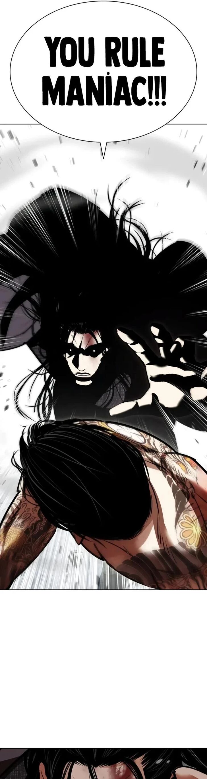 Read Lookism (en) Manga Online