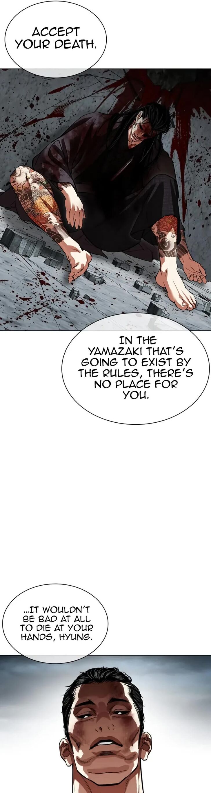 Read Lookism (en) Manga Online