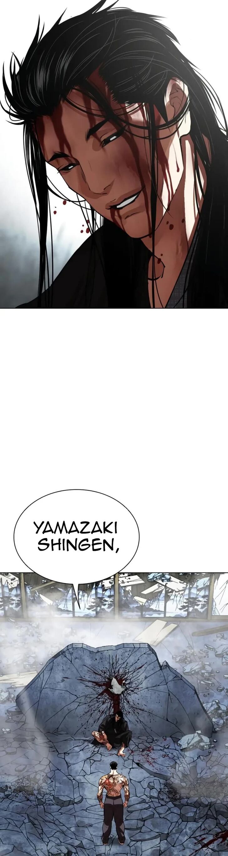 Read Lookism (en) Manga Online